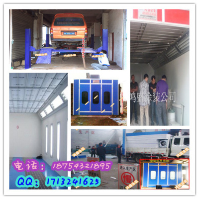 厂家供应【海曙区烤漆房价格】标准简易烤漆房厂家，喷漆房安装