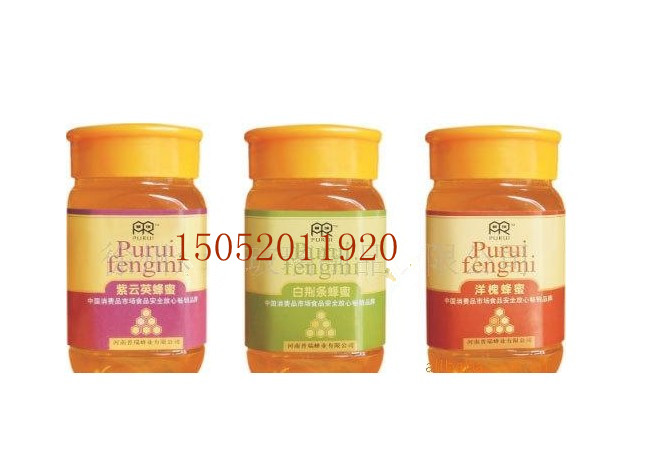供应蜂蜜玻璃瓶 小八角大八角蜂蜜瓶 圆蜂蜜瓶 水果罐头瓶
