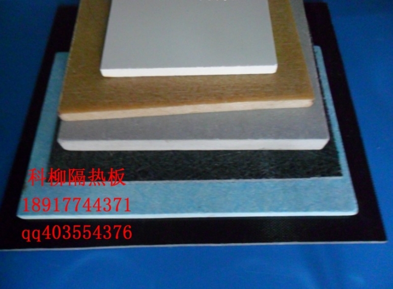 平板硫化机隔热板，热压机隔热板，模具隔热板，注塑机隔热板