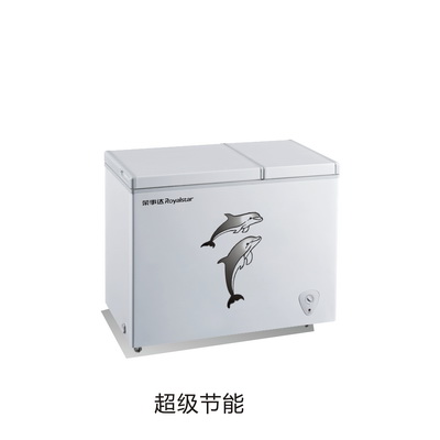 荣事达 bcd-202da 双温 冰柜