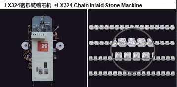 LX324密爪链镶石机