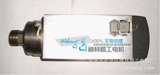 供应仿意大利进口4.5kw方形风冷电主轴