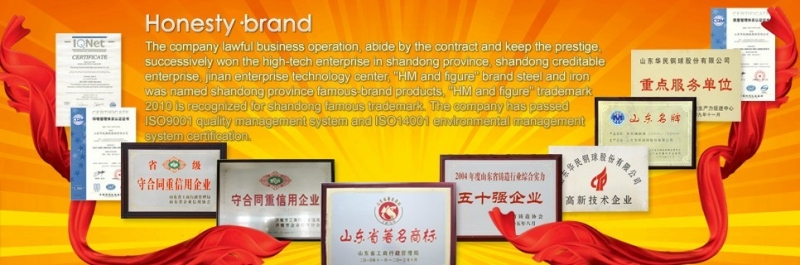 中国石英砂厂专用磨棒，球磨机钢棒，磨棒，长度5.25米