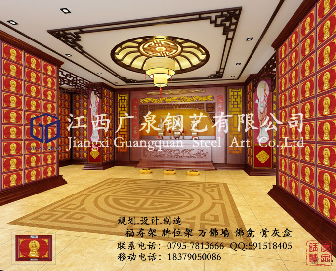 江西广泉—殡葬佛教设备制造专家(骨灰盒,存放架,佛像,佛龛)
