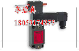 084800进口安士能开关