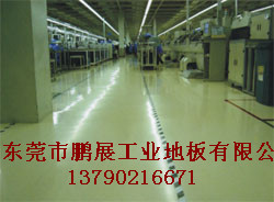 广东防腐地板 环氧树脂地板 高架地板