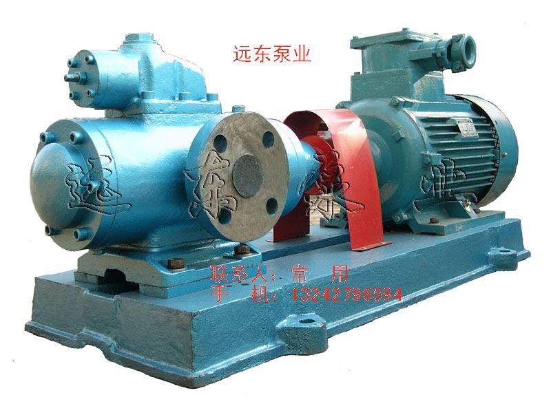 重质燃料油泵3GR70×4W21卧式螺杆泵冲洗泵