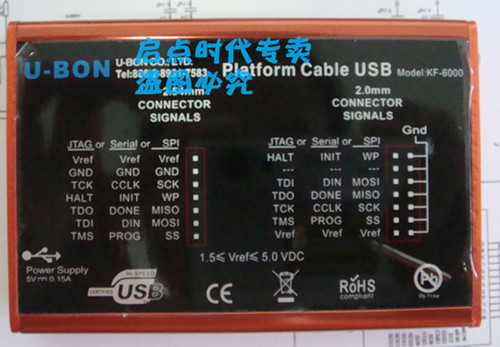 xilinx usb platform cable