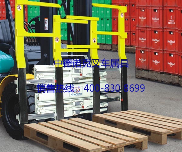 单双托盘叉、叉车夹具、抱夹、夹抱机、夹抱车