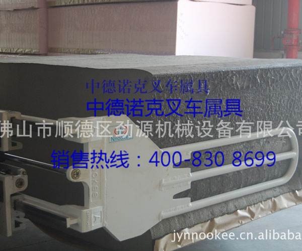 海绵夹、泡沫夹、夹抱车、夹抱机、抱夹、叉车夹具