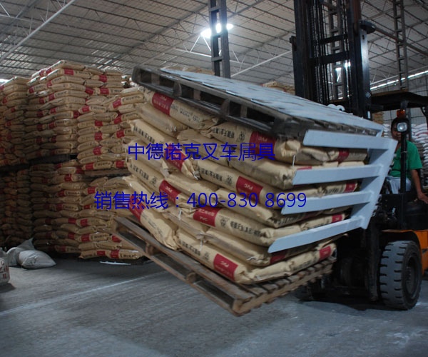 旋转式推出器、叉车夹具、抱夹、夹抱车