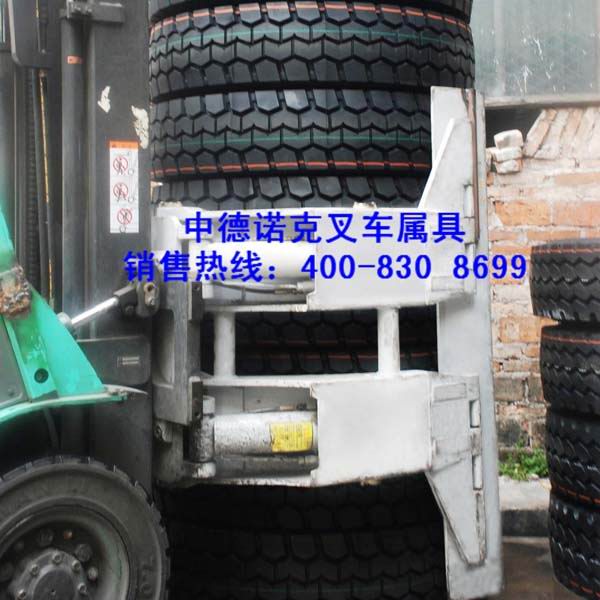 轮胎夹、轮胎夹抱机、夹抱车、轮胎搬运车、抱夹、抱卷夹