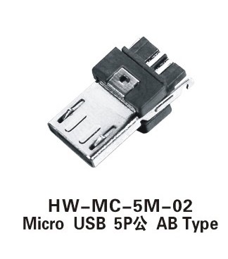 MICRO 5P AB焊线式