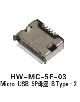 MICRO 5P母座 焊线