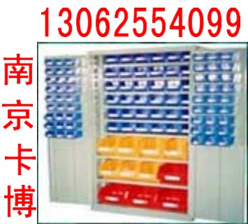 置物柜、磁性材料卡-13062554099