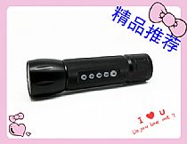 运动型手电筒迷你插卡音箱