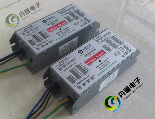 2012年最新款涌流控制器-品质第一-丹通电子