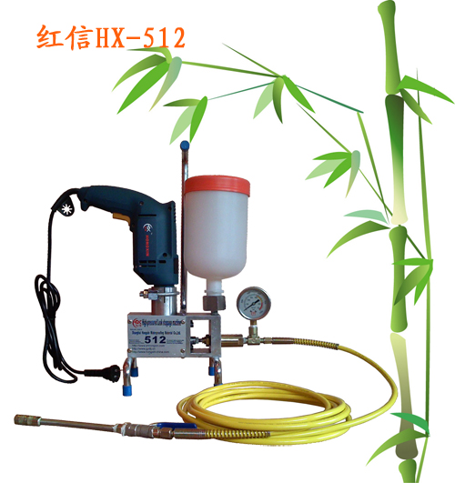 供应上海红信HX-512高压注浆机&nbsp;&nbsp;灌浆机价格