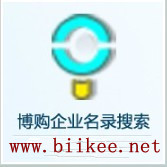 购买680商务版软件，送980元新客宝软件和30元手机话费