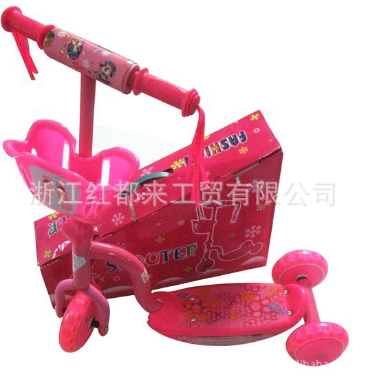 HDL-702供应儿童滑板车 /三轮脚踏音乐童车