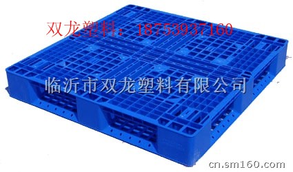 长治榆林塑料托盘