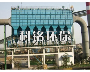 天津市热电厂锅炉电袋复合除尘器