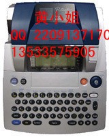 广州市盈标兄弟标签机PT-3600