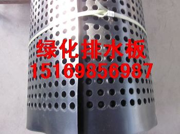 烟台20mm排水板+—烟台车库排水板+—烟台12mm排水板