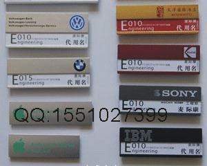 供应创天厂家各行各业铝合金胸牌制作