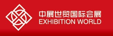 2013印度电力展
