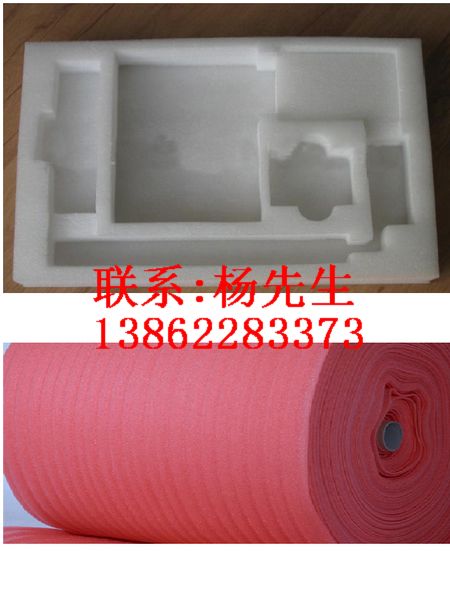 苏州EPE珍珠棉板 珍珠棉片材