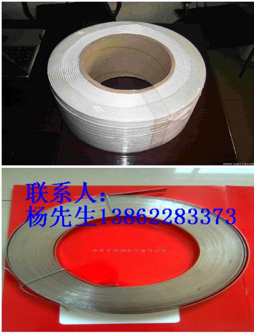 苏州打包带厂 全新料打包带