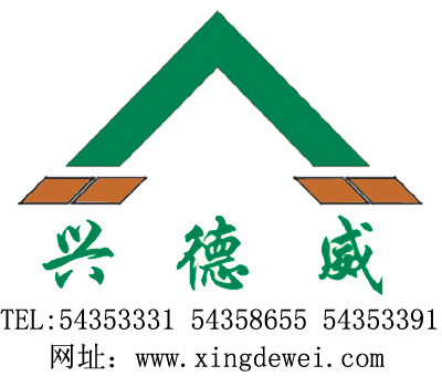 上海兴德威蓬房技术公司