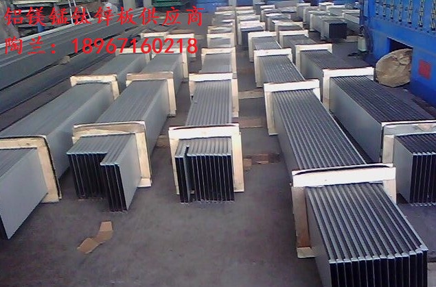 铝镁锰钛锌屋面板