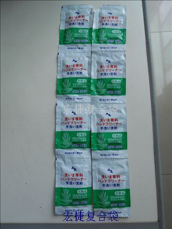 深圳市胶袋生产厂家复合袋胶袋信息