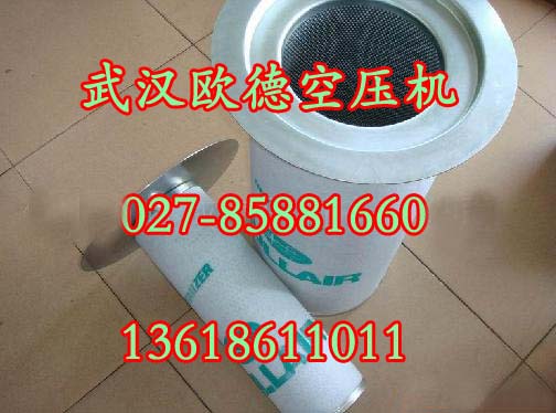 寿力空压机油气分离