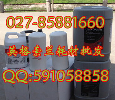 英格索兰压缩机配件