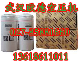 阿特拉斯机油过滤器