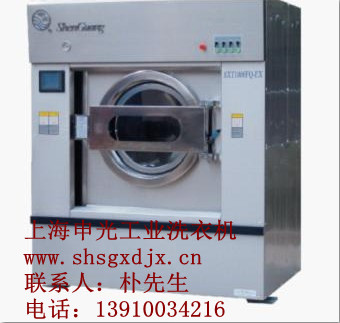 北京工业洗衣机哪里的最好？申光洗涤机械不错，质量有保证！