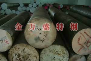 模具钢H13