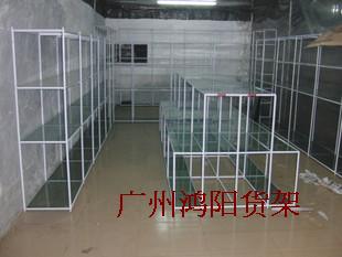 供应货架   百变货架 精品货架 角钢货架  洞洞板