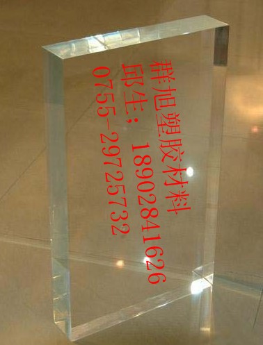 PC板PC棒PC聚碳酸酯