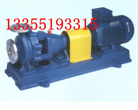 IS单级单吸清水离心泵