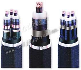 北京电力电缆 铠装电力电缆 耐火电缆