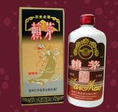 92年赖茅酒瓷瓶