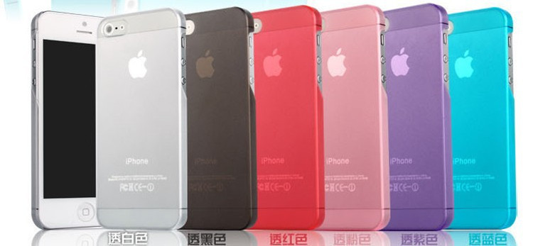 iphone5手机壳 超薄苹果磨砂壳 苹果5代手机壳保护套