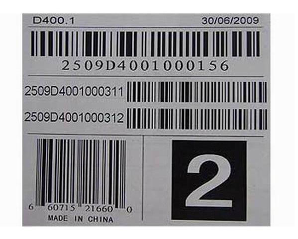 工厂代制作标签/代客户打印条码标签