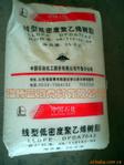 LLDPE 上海赛科LL0209AA