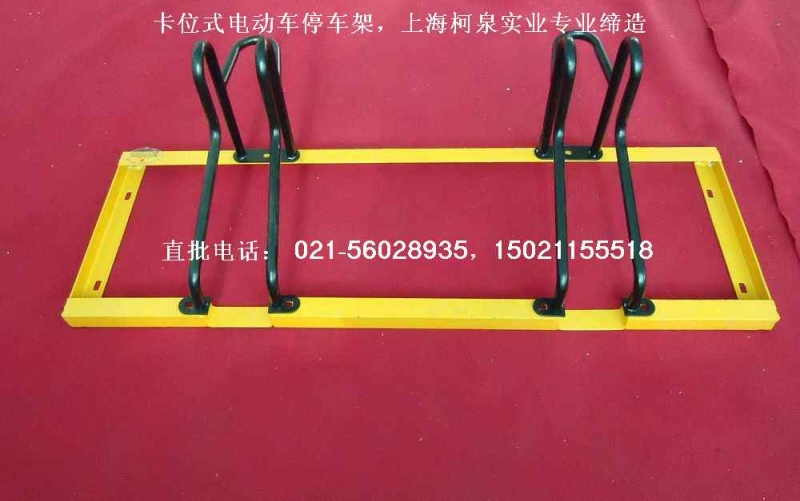 柯泉供应防晒镀锌碳素钢电动车停放设施 环卫自行车架