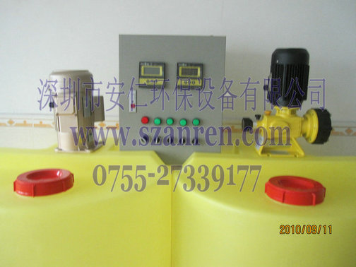 加药反应设备搅拌机、混合器、加药泵、絮凝池反应搅拌机